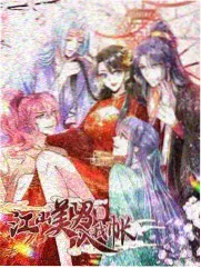 综艺菜市场的音乐会的档案卡片封面 电影网1905.com条目编号092